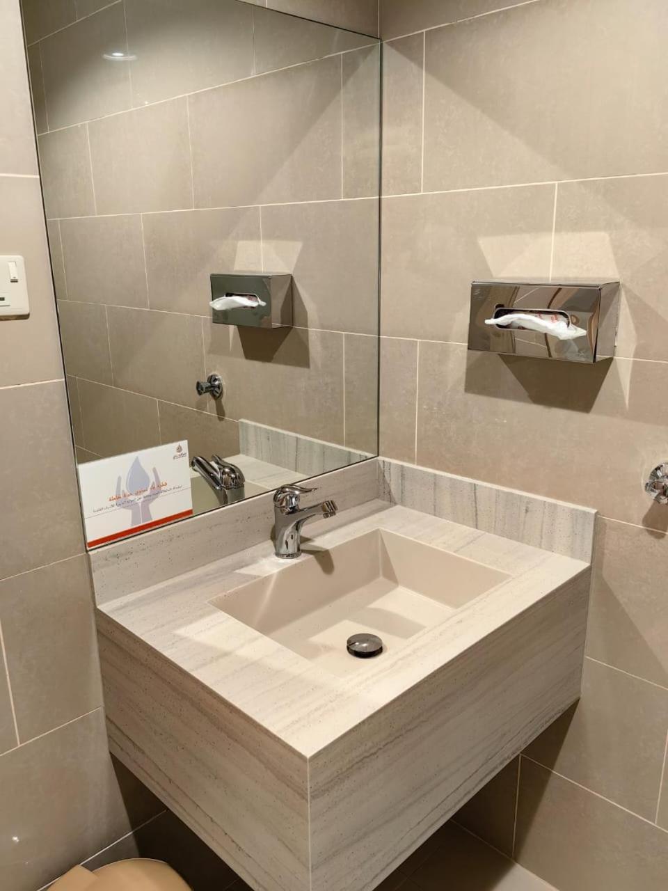 Al Furat Madayin Hotel Rijád Exteriér fotografie
