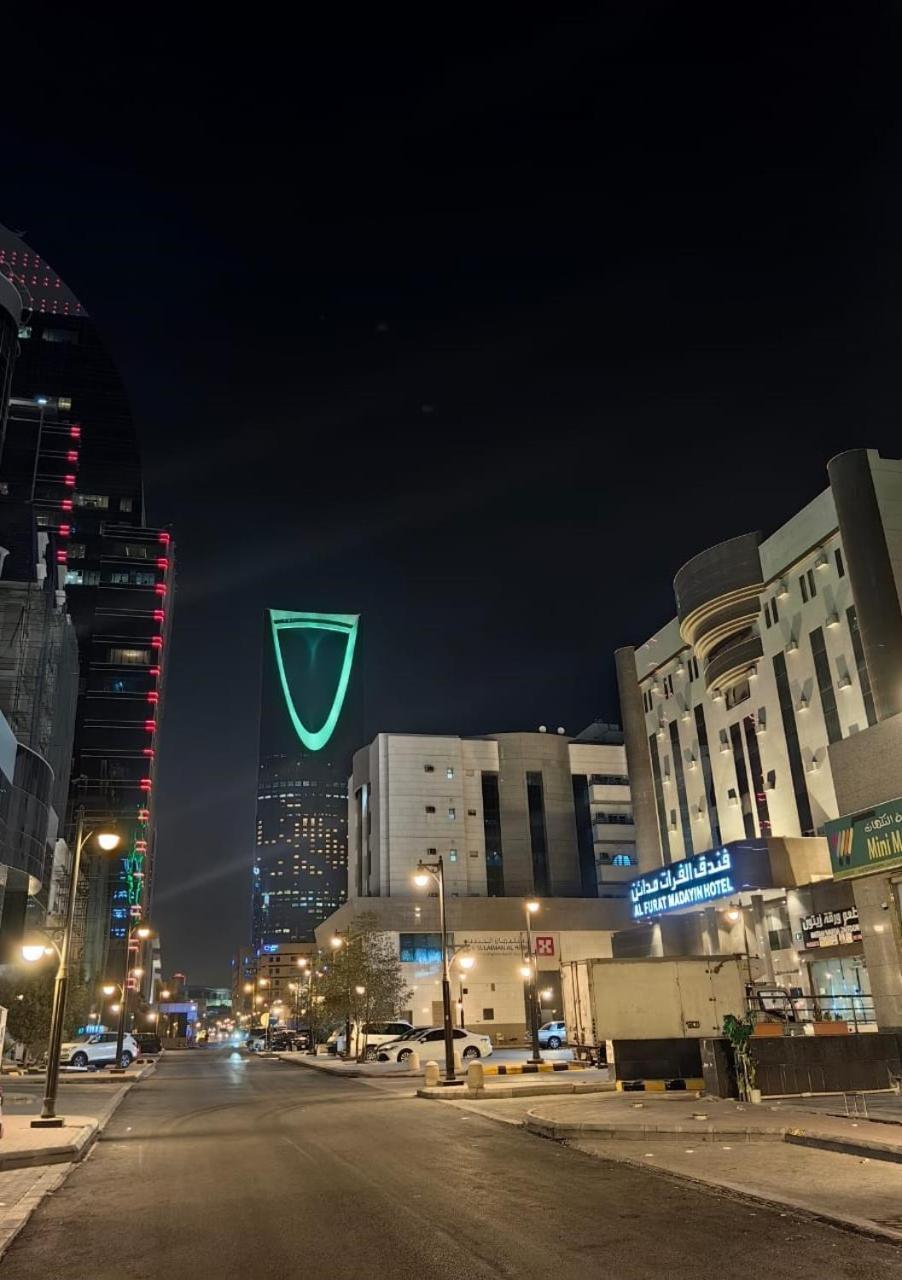 Al Furat Madayin Hotel Rijád Exteriér fotografie