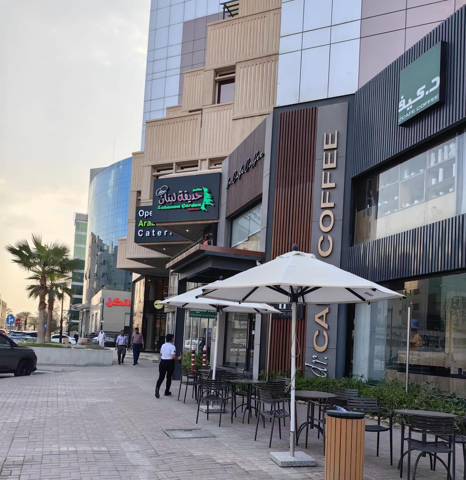 Al Furat Madayin Hotel Rijád Exteriér fotografie